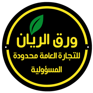 cropped-43856c93-7d12-4543-a37c-a462cd12dd2b.png